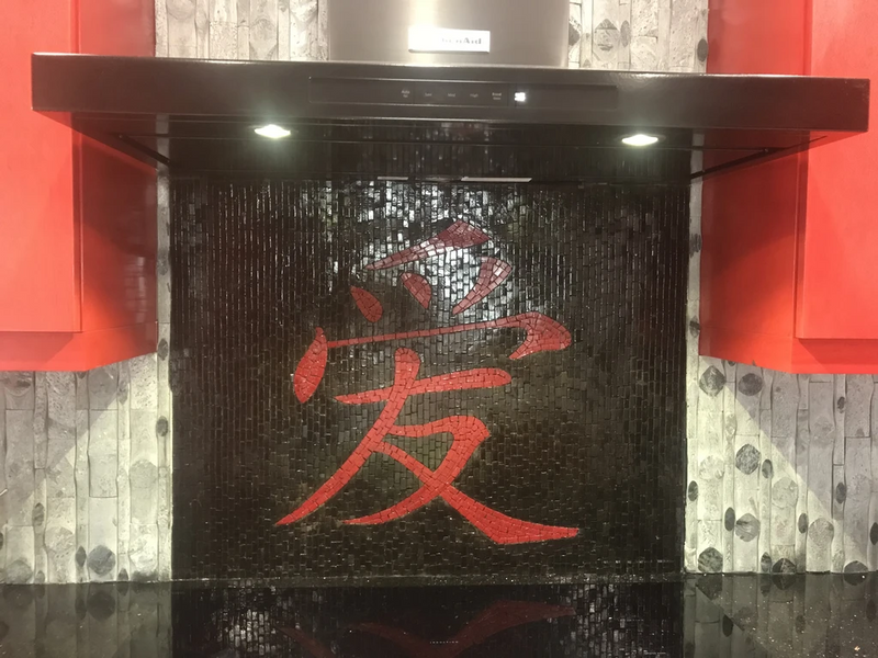 "Love" in Chinese - Mosaic Art