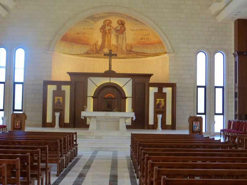 St. Peter Religious Mosaic