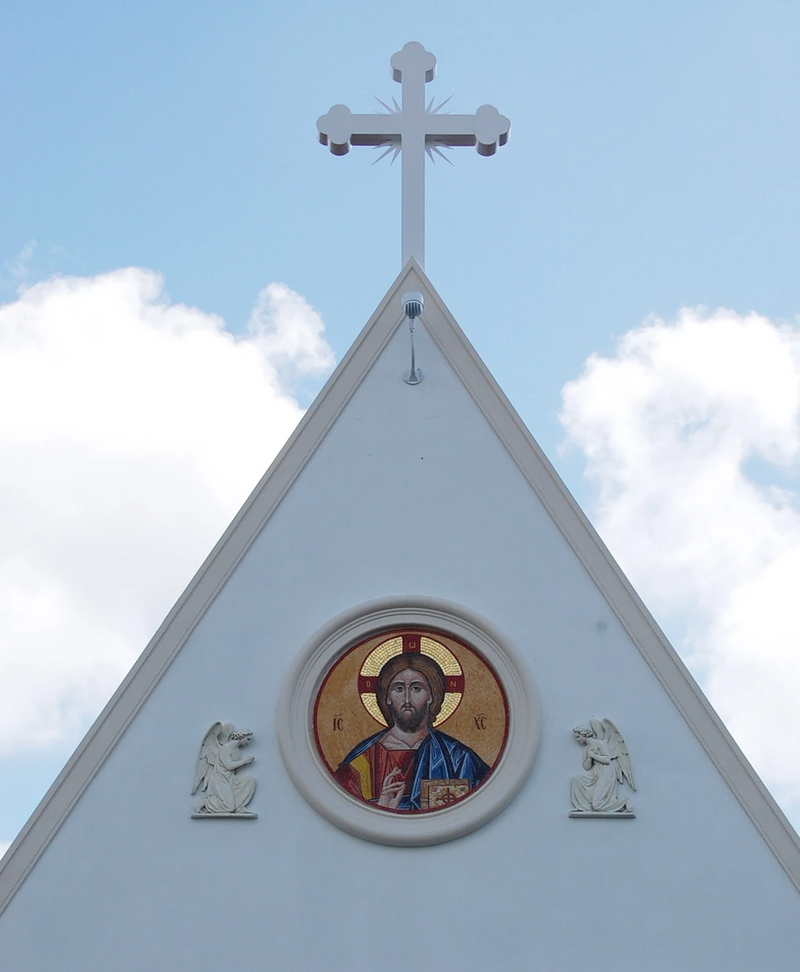 Mosaic Medallion - The Portrait Of Christ
