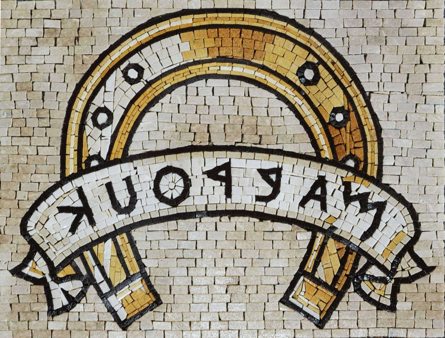 Custom Horse Shoe Design Mosaic