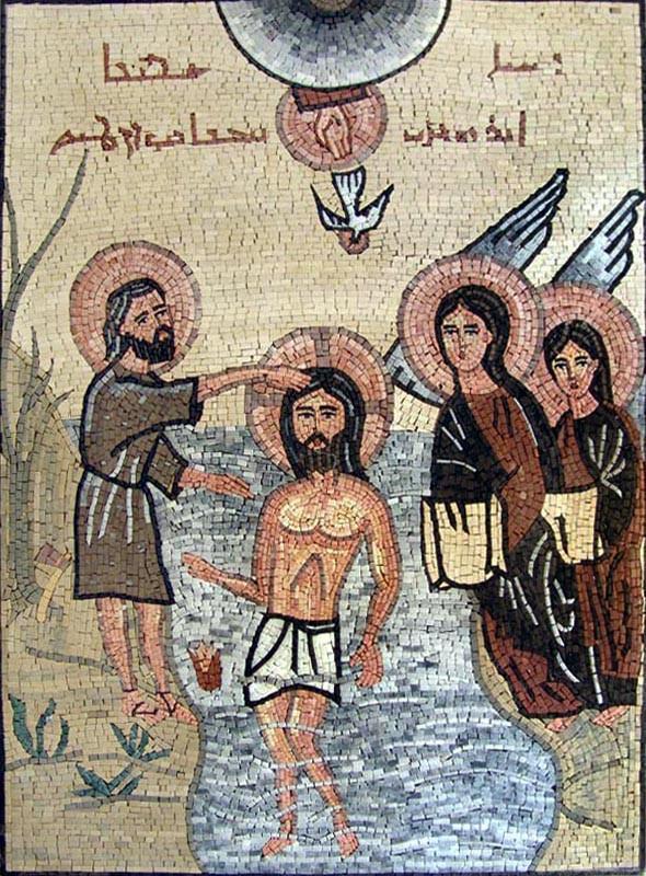 Baptism of Jesus Marble Mosaic Icon