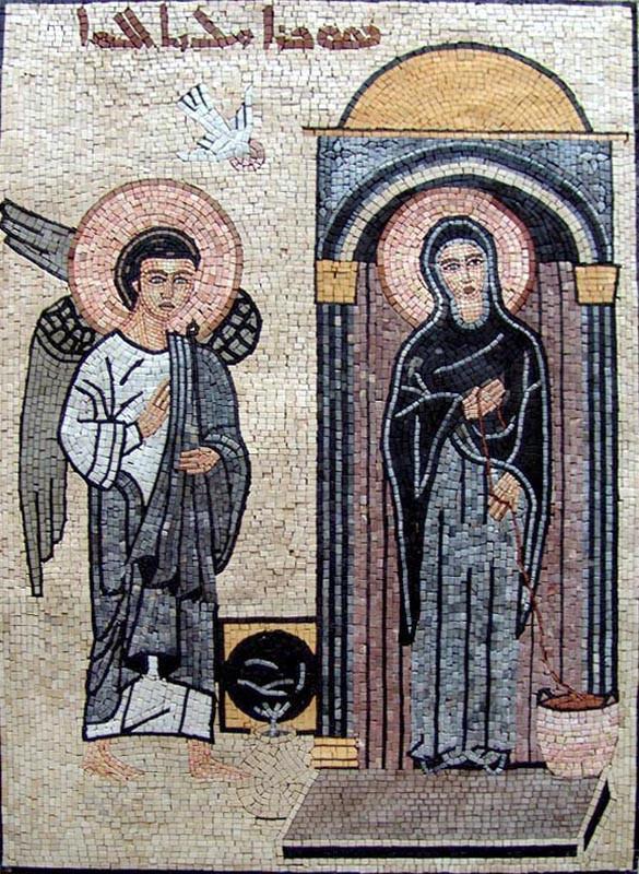 Hebrew Encryption Annunciation of Virgin Mary Mosaic