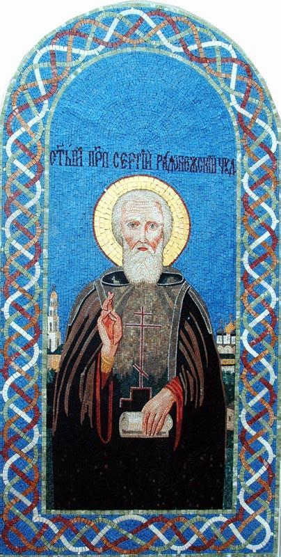 Religious Icon Marble Mosaic