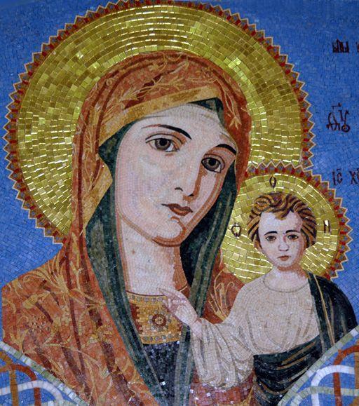 Beautiful Jesus and Mary Icon Mosaic