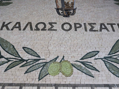 Greek Mosaic Welcome Sign