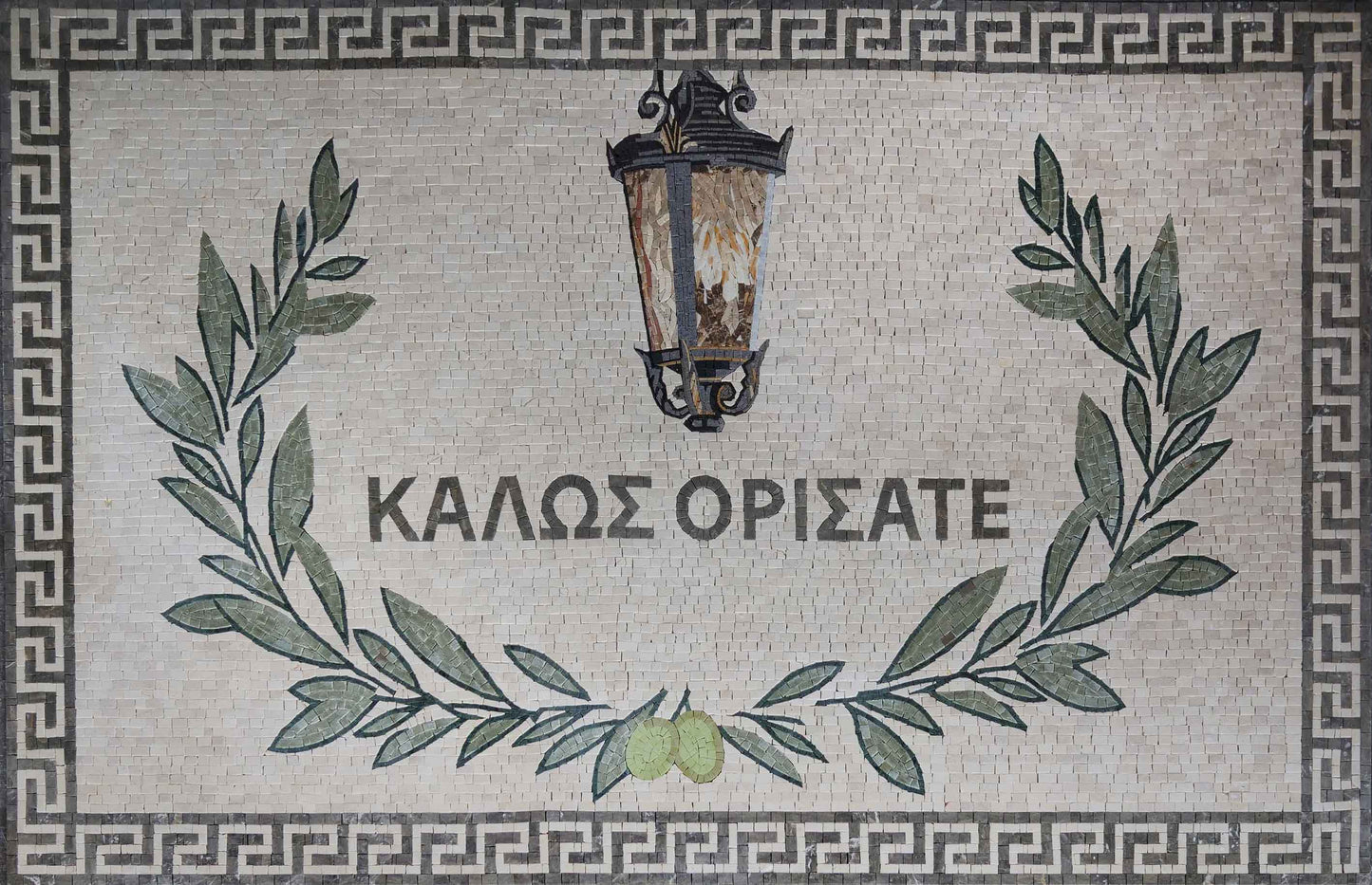 Greek Mosaic Welcome Sign