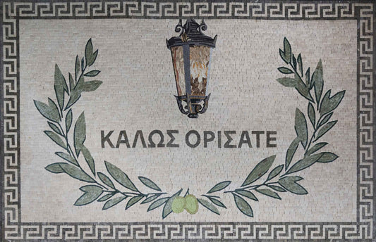 Greek Mosaic Welcome Sign