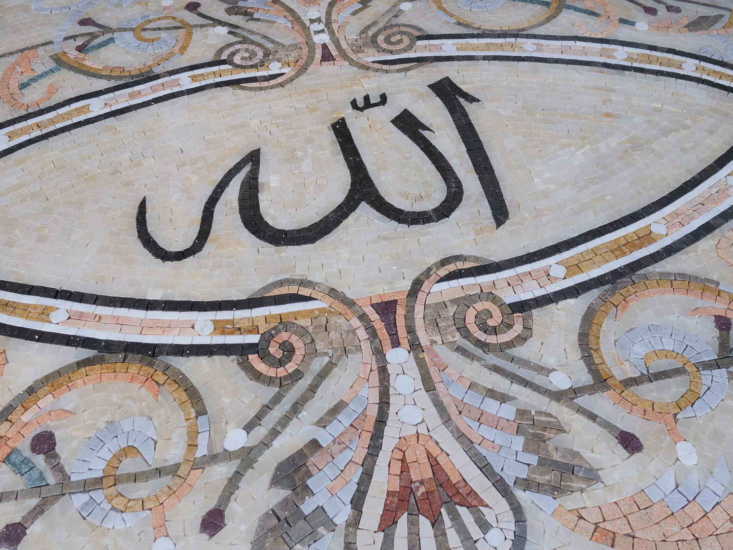 Islamic Icon Mosaic Art