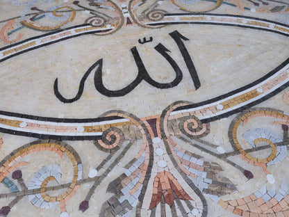 Islamic Icon Mosaic Art