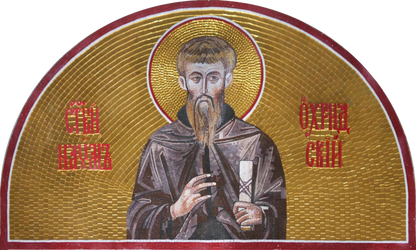 Mosaic Artwork - Religious Mosaic Icon