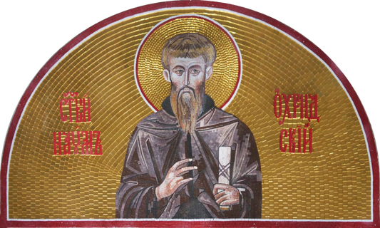 Mosaic Artwork - Religious Mosaic Icon