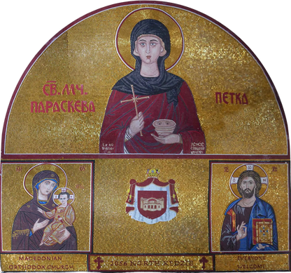 Three Religious Icons - Arch Shaped Mosaic