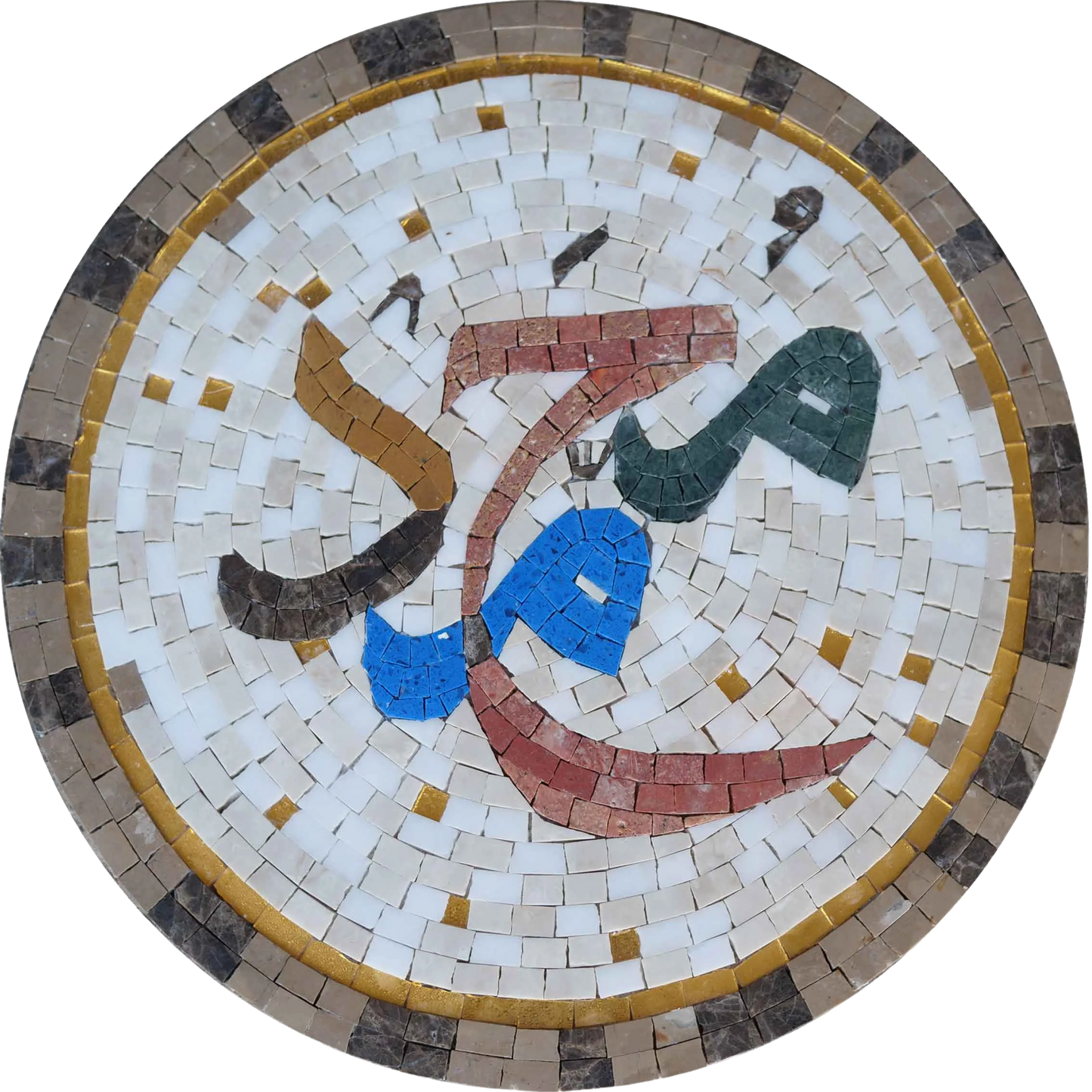 Religious Art Mosaic - Muhammad Calligraphy
