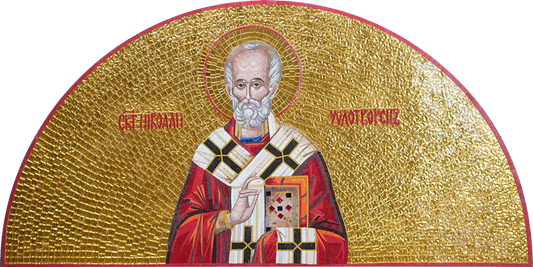 Religious Icon - Mosaic Designs