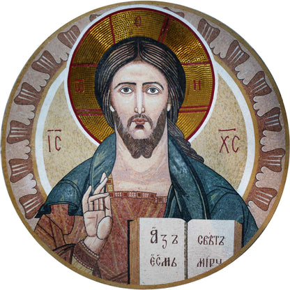 Jesus The King Mosaic Art