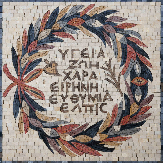Handmade Greek Mosaic Art Wreath