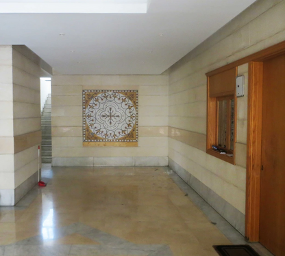 Botanical Mosaic Panel or Floor Inlay - Hadi