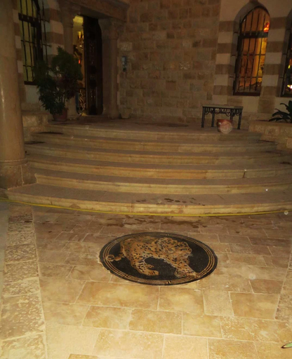 Mosaic Art Medallion - Gazing Leopard