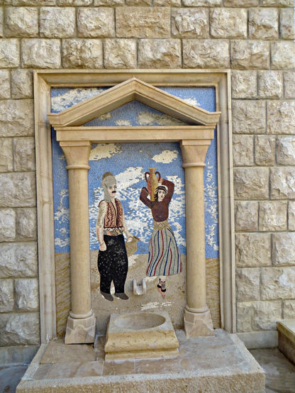 Traditional Couple Handmade Mosaic