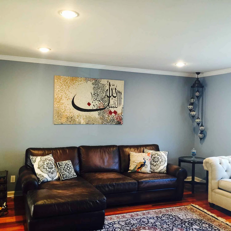 Islamic Calligraphy Mosaic Wall Murals