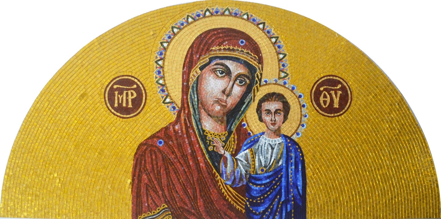 Virgin Mary & Son- Arched Religious Glass Mosaic