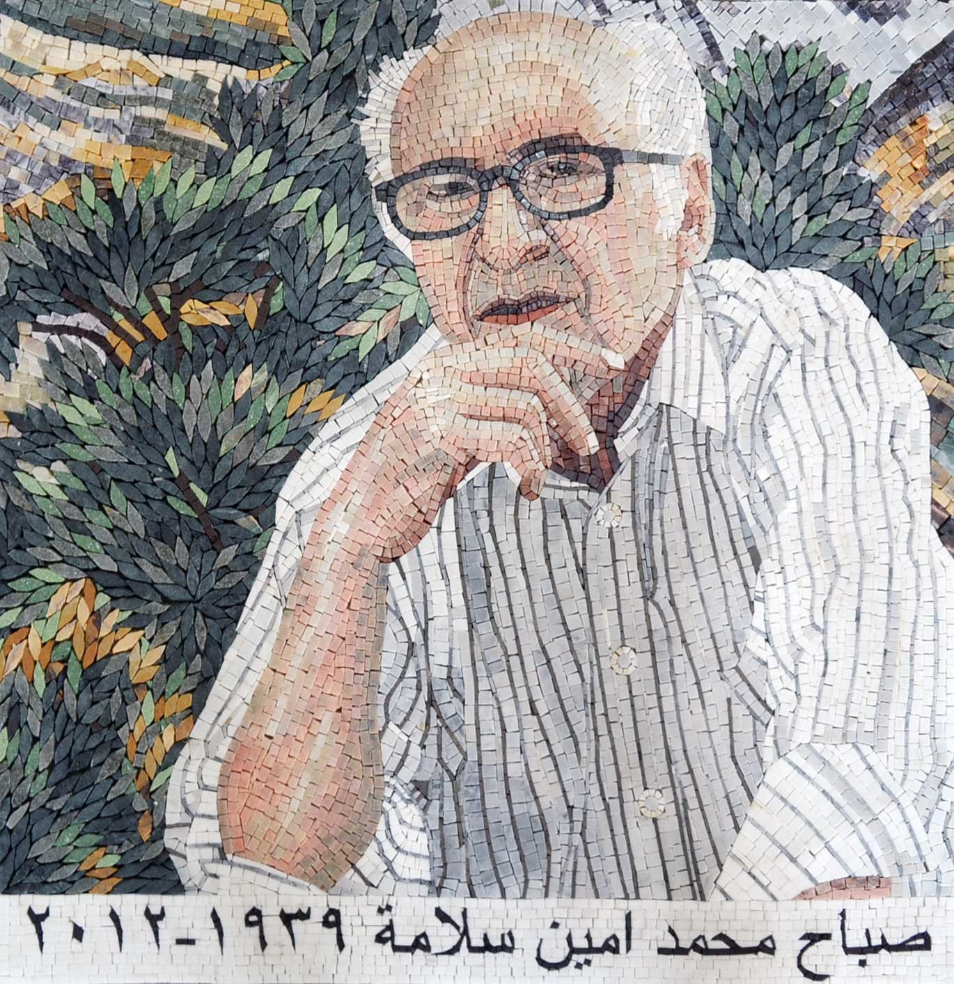 Memory Portrait and Name Custom Made Mosaic