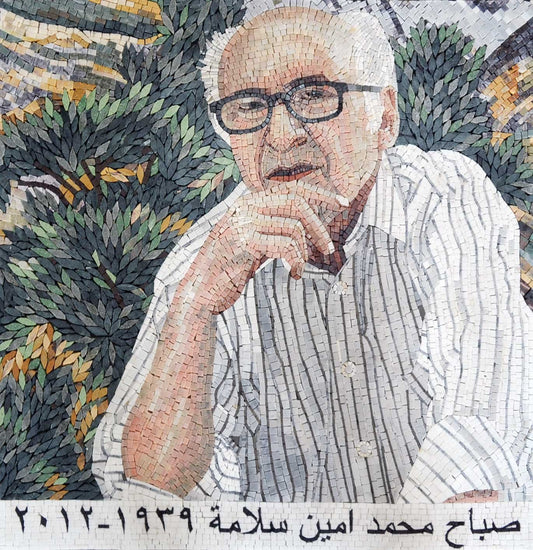 Memory Portrait and Name Custom Made Mosaic