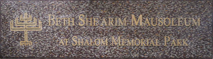 "Beth She'arim Mausoleum at Shalom Memorial Park" - Custom Mosaic Art