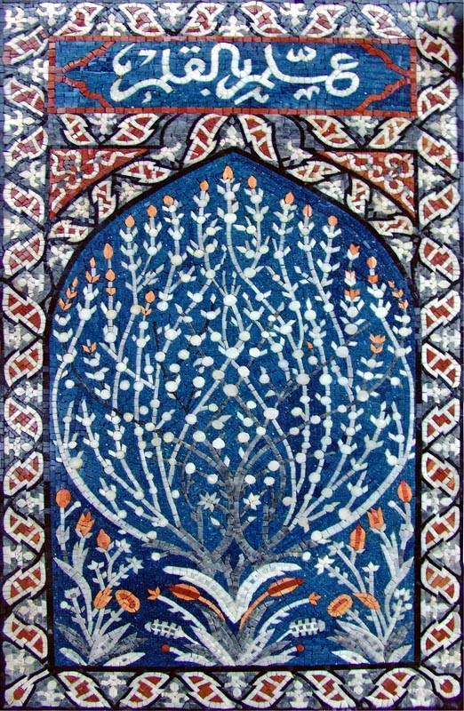 Mosaic Designs - Floral Incriptions