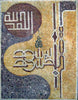 Muslim Mosaic Icons