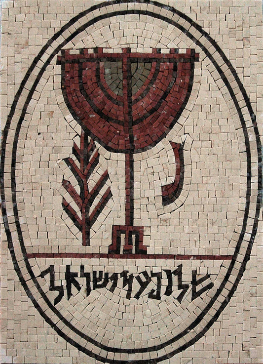 Menorah jewish symbol Mosaic