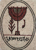 Menorah jewish symbol Mosaic