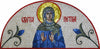 Virgin Mary Arched Shaped Marble Religious Mosaic