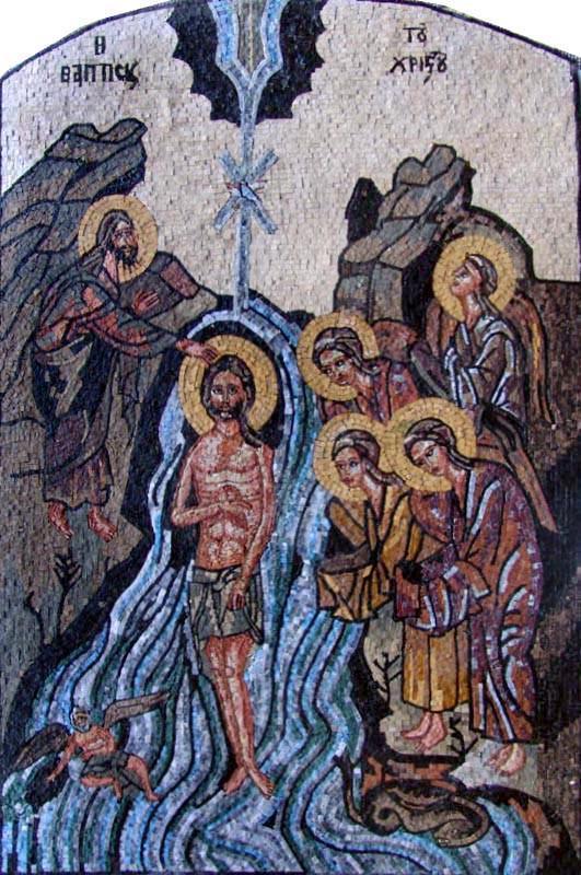 Baptism Mosaic Icon Reproduction