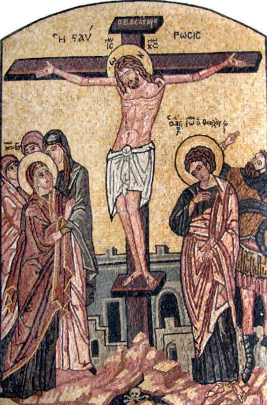 Mosaic Art Illustrating the Portrait Of Jesus
