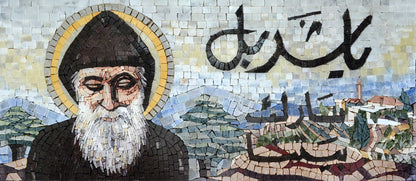 Saint Charbel Small Icon Religious Mosaic