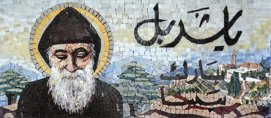 Saint Charbel Small Icon Religious Mosaic