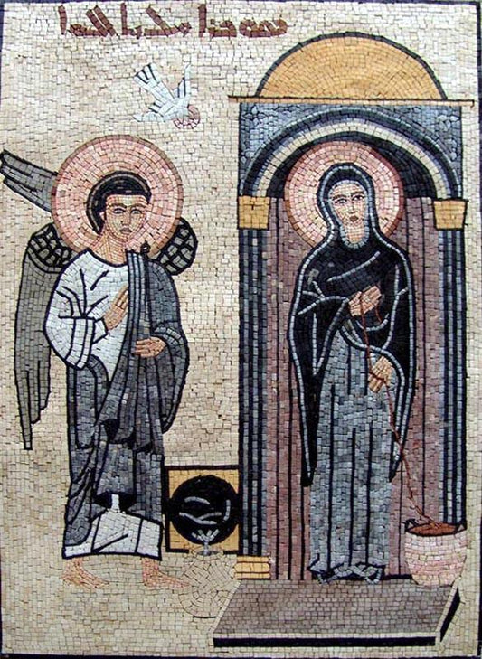 Hebrew Encryption Annunciation of Virgin Mary Mosaic