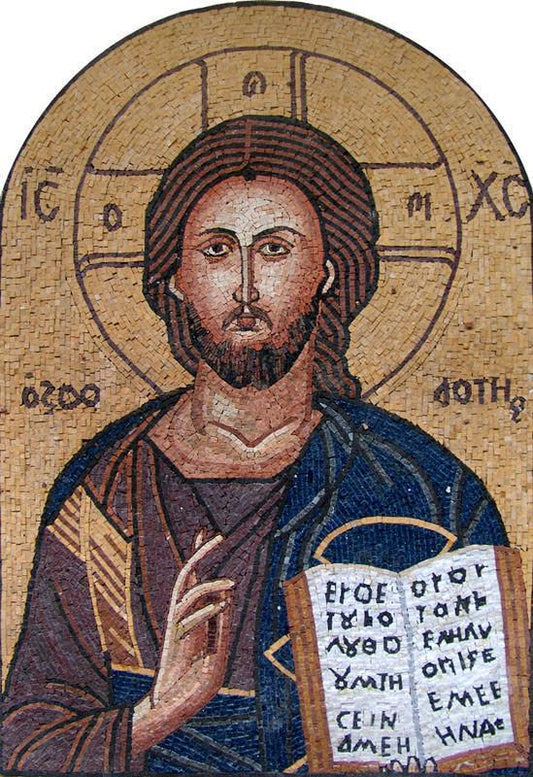 Jesus Christ The messiah Mosaic