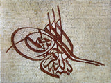 Islamic Calligraphy Icon Mosaic Mural