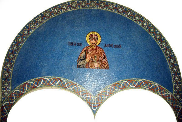 Christian Icon Mosaic Marble