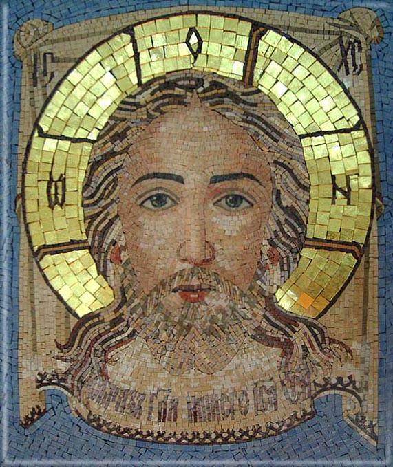 Orthodox Icon of Jesus Christ Mosaic Art