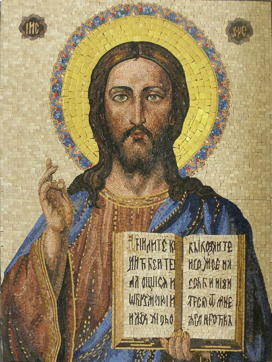 Jesus Stone Mosaic