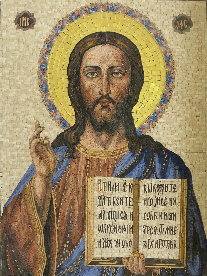 Jesus Stone Mosaic