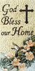 Home Blessing Must Have Mosaic Decor