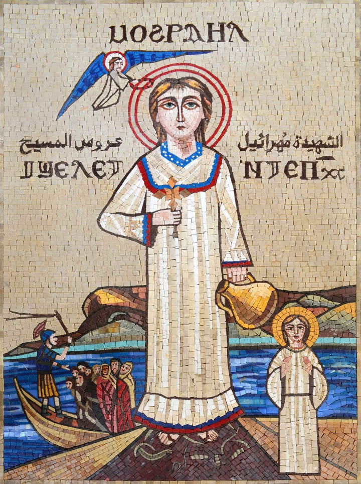 Saint Mohrael a Coptic Religious Marble Mosaic