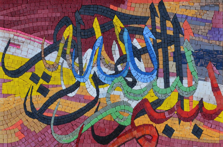 Islamic Calligraphy Religious Murals Mosaic