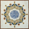 Islamic Koran Quote Mosaic Tile Shop