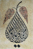 Stone Art Mosaic - Pear Calligraphy Folklore