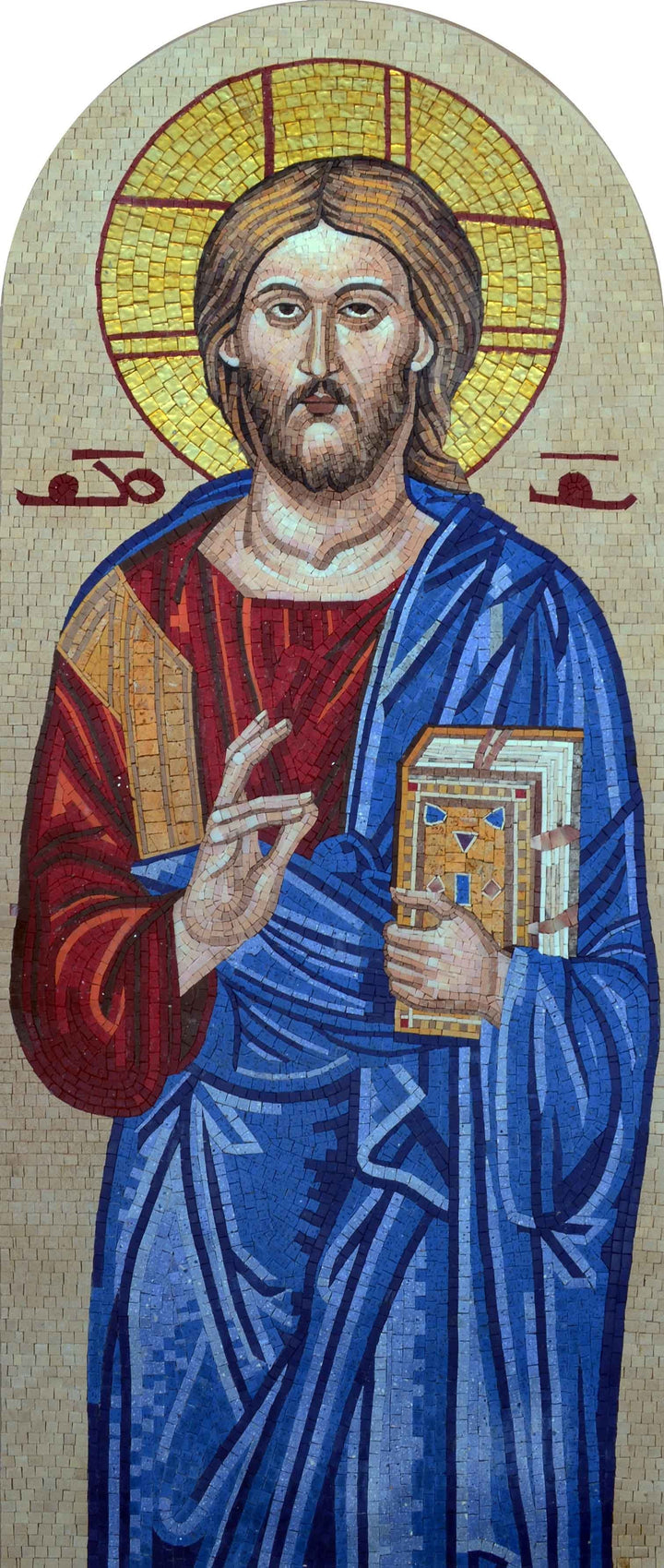 Christian Mosaic Art - Adoration Of The Magi